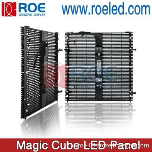 RADIANT BRAND NEW LINX SERIES LED CURTAIN